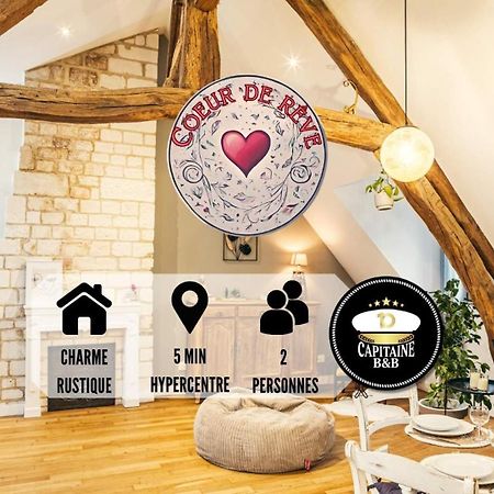 Coeur De Reve - 5Min Hypercentre Apartment Троа Екстериор снимка